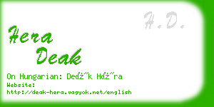 hera deak business card